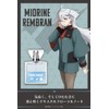 primaniacs Mobile Suit Gundam Mercury Witch Fragrance Mioline Remblanc 1.0