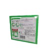 Harada Seicha Yabu North Blend Green Tea 0.07 oz (2