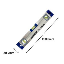 Arc Aluminum Torpedo Level 300 mm