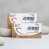 Better Haru Store partners Reset 90 15 packs, 3 pieces