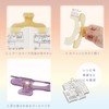 Sun-Star Stationery Clip Book Clip, Ukanmuri Clip, Knight Amethyst S3625869