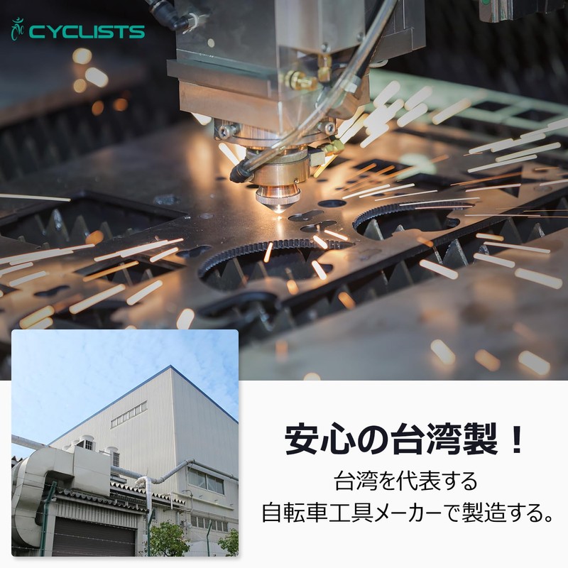 CYCLISTS Bicycle Bb Tool Bottom Bracket Removal Tool (CT-B13)