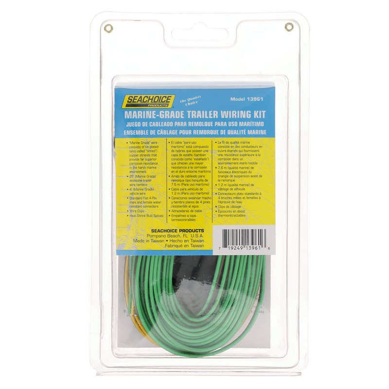 Seachoice Trailer Y Harness, Marine Grade, for Wishbone Trailers, 25