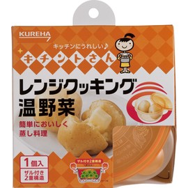 Range Cooking Hot Vegetables 20.3 fl oz (600 ml)