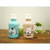 SIGG 50348 Bottle, Lightweight, Durable, Capacity: 1.1 gal (0.3 L),