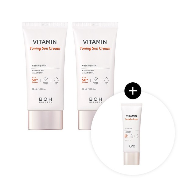 BIOHEAL BOH Vitamin Toning Sun Cream 1+1 Special Set (20mL)  - BIOHEAL BOH Vitamin Toning Sun
