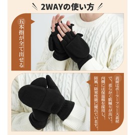 OZERO JP-9042 Men's Gloves, Cold Protection, Fingerless, 2-Way, Smartphone Compatible, Running, Bicycle, Camping, Photography, Climbing, Winter, Black, M
