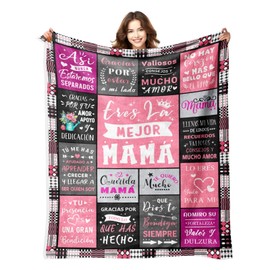 Regalos para Mama, Gifts for Mom in Spanish, Mom Gifts from Daughter Son, Mom Birthday Gifts, Best Mom Ever Gifts, Mothers Day Christmas Valentines Day Birthday Gifts for Mom, Mom Blanket 50"x60"