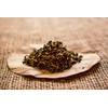 Golden Moon Organic Jasmine (96 Servings) Loose Leaf Tea