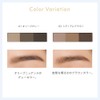 Naturaglace Eyebrow Powder N 02 Medium Brown with Brush, Soap-off,