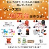 Yamazen YBC-56 Disaster Prevention Hat, Impact Resistant Protector, Flame Proof,