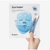 [Dr.jart] Cryo Rubber Moisturising Hyaluronic Acid Mask (1ea)