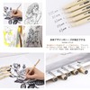FsAlisa Drafting Pen, Millimeter Pen, Black Water-Based Pen, Needle Pen,