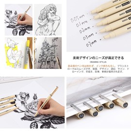 FsAlisa Drafting Pen, Millimeter Pen, Black Water-Based Pen, Needle Pen, Waterproof, Extra Fine Line, 0.05-0.03 inches (0.05-0.7 mm), Set of 5, Illustration, Cartoon, Line Drawing Pen, Sketching,