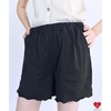 Inspired Comforts Post Surgery Women Tear Away Shorts with Side