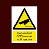 You're on film! CCTV cameras in 24 hour use Plastic