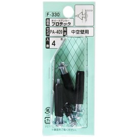 WAKAI PA409 F-330 New Board Anchor Protech