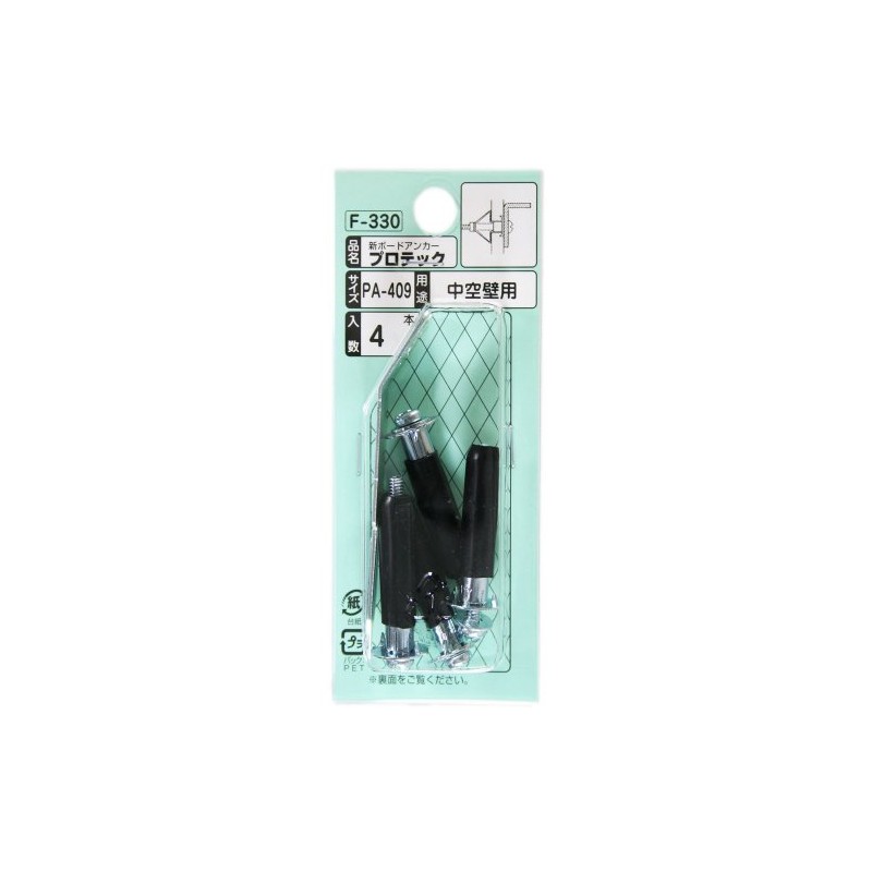 WAKAI PA409 F-330 New Board Anchor Protech