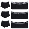 Gallo Girls' Box Panties, 3-Piece Set, Stretch, Dry, Black