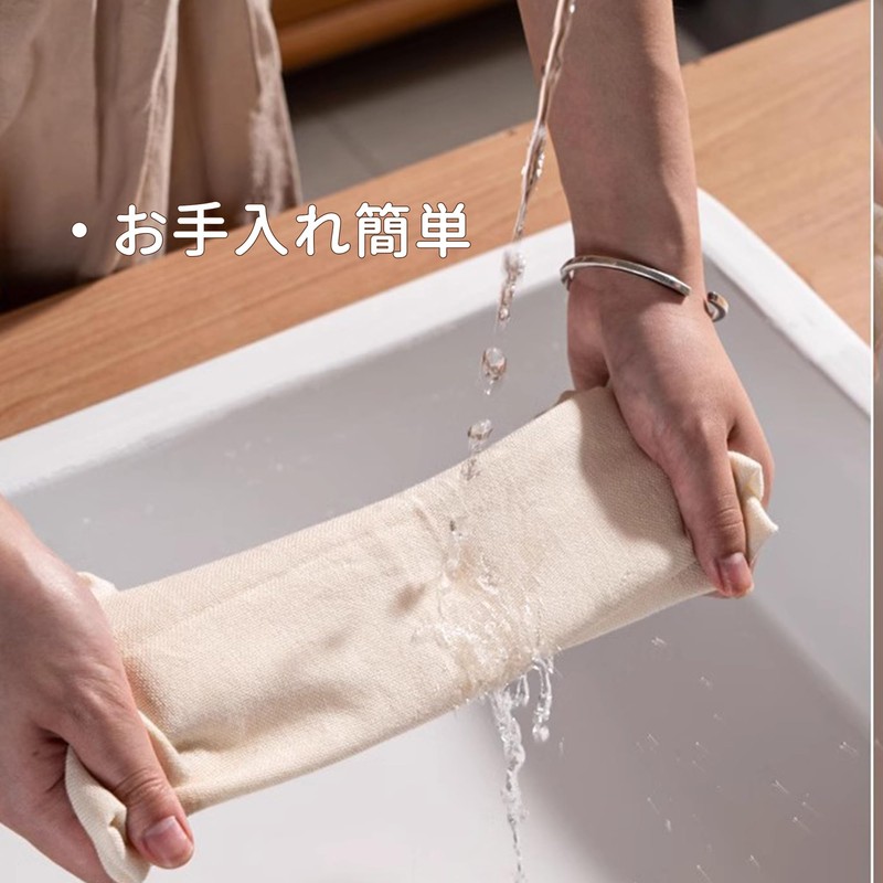 Desirable Cooking Utensils, High Density Gauze, 5 Pieces, Tofu Making,