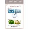 REPAIRM Damage Care Treatment, Intensive Damage Repair x Soft Lasting