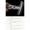 Tsuge Workshop Boxwood Pipe Tool, TSUGE-77532