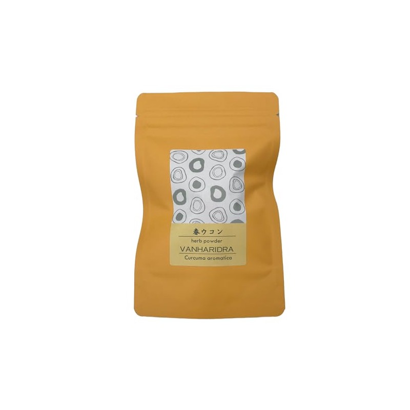 春ウコン　石垣島産100％　50ｇ