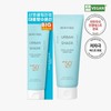 Dewytree 듀이트리 어반쉐이드 쿨 카밍 수분 대용량 선크림 150ml SPF50+