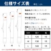 Fishing Rod Bag, 55.1 inches (140 cm), Portable Rod Case,
