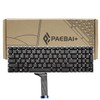 PAEBAI+ Replacement Laptop Keyboard Compatible with Asus X502C X502CA F502
