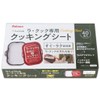 Paloma La-Cook / La Cook Multi-Purpose Cooking Sheet for Gran