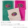 OKA Chenille Rose Paper Holder Cover Pink with Spare Holder