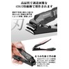 Monspend Nail Clippers, High Quality Nail Clippers, Popular in Japan,