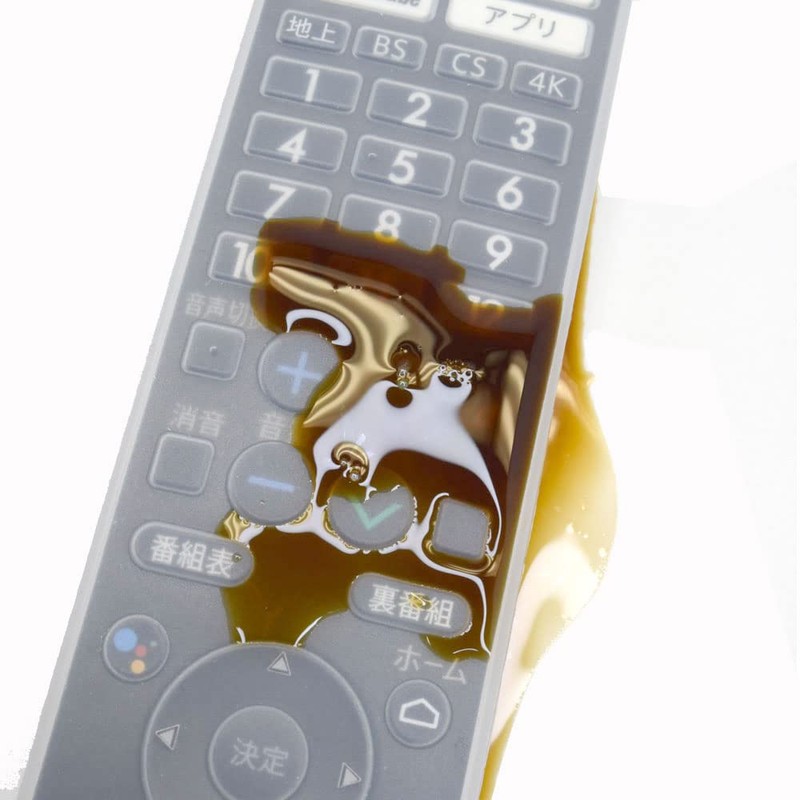 Sharp Aquos Remote Cover 0106380603 TV Remote Cover BS-REMOTESI-4TC0603