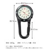 Carabiner Watch, Black, For Mountain Climbing, Outdoors, Backpacks, Carabiner, Carabiner