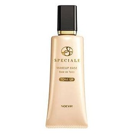 Noebia Spetiare Makeup Base (Tone Up) (1.2 oz (35 g)