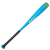 Anderson Techzilla -8 USSSA Baseball Bat 013040 - Bat Size: