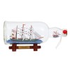 Rickmers Digging Ship 1 Litre Bottle 27 cm Length 2nd