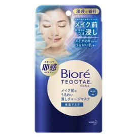 Biore TEGOTAE Moisturizing Soaking Pre-Makeup Charge Mask, Face Mask, 5 Pieces