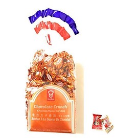 G a r den Chocolate Flavor Crunch Candies And 1 Hot- Kid Chewy Candy 1 Lychee Candy