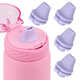 4pcs Bite Valve Replacement for Ello Cooper 22/32oz Stainless Steel Water Bottle, Water Bottle Mouthpiece BPA Free Silicone Cap Lid Spout for Ello Cooper 18/22/32/40oz Accessories Parts(Purple)