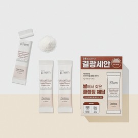 Pure Biome Cleansing Powder 1g (36 units) / 퓨어바이옴 클렌징 파우더 1g36개입