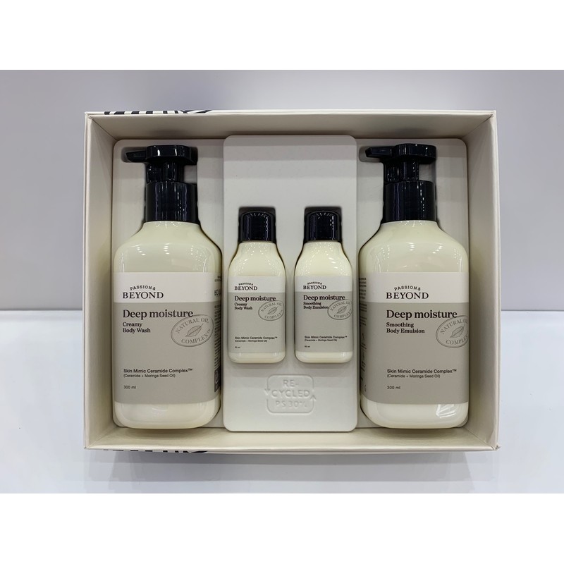 Beyond Deep Moisture 2-Piece Set / 비욘드 딥 모이스처 2종세트
