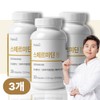 Spermidine Effect Spermidine / 스페르미딘 효과 스퍼미딘
