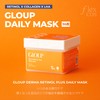 Group Derma Daily Mask (1 x 36 Sheets), Refreshing Scent)