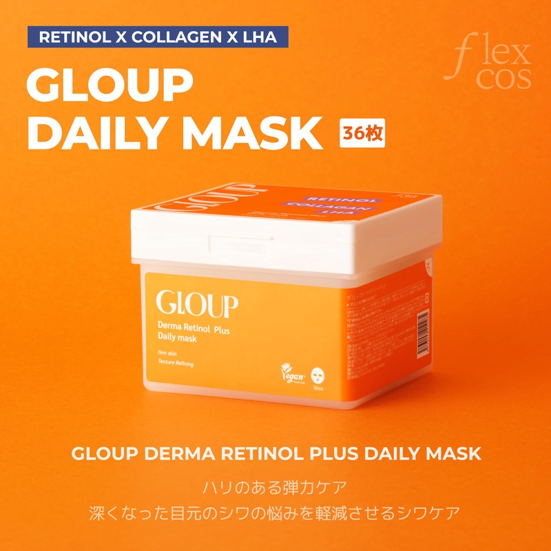 Group Derma Daily Mask (1 x 36 Sheets), Refreshing Scent)