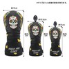 Golf Head Cover Utility Cover Set Driver 460cc 440cc Compatible