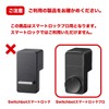 LIXIL Diesta 2 Switchbot Smart Lock Pro Thumbturn Holder for