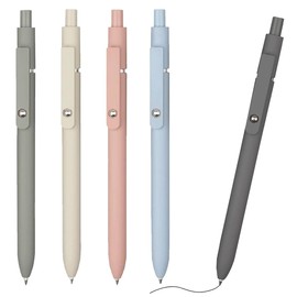 SeBeLi Gel Pens, Pack of 5 0.5 mm Japanese Black Ink, Fine Tip, Smooth Writing Pens, High-End Series Pens for Diary, Notes, Cute Office, School (Morandi)