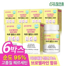 Dream Eum Bromelain Quercetin Daily Balance 600 6 month supply / 드림이음 브로멜라인 퀘르세틴 하루 밸런스 600 6개월분